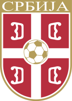 塞尔维亚女足U16logo